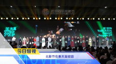 亚洲1234区乱码